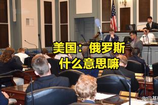 188金宝搏官网登录app在线截图4